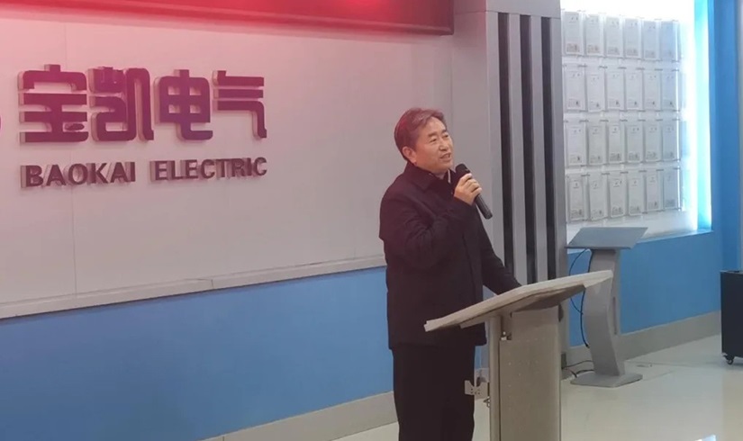 开工第一课 | 2026，让我们以龙马精神，共创辉煌！